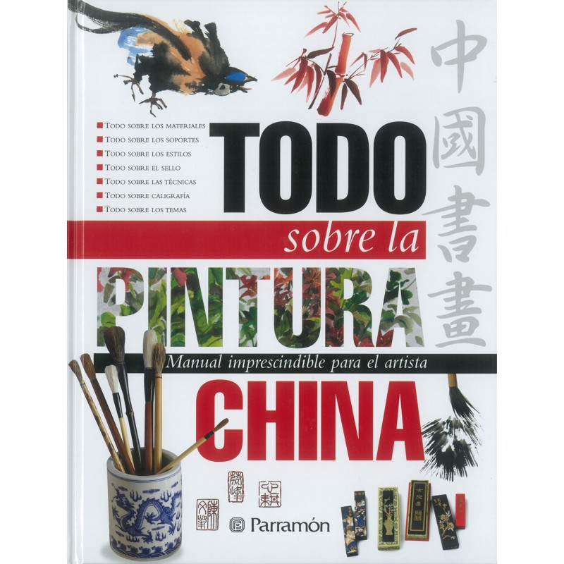 Todo sobre la pintura china