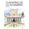 Cuaderno de la Alhambra