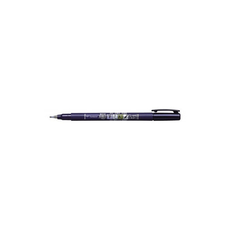 Tombow Fudenosuke Brush