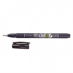 Tombow Fudenosuke Brush